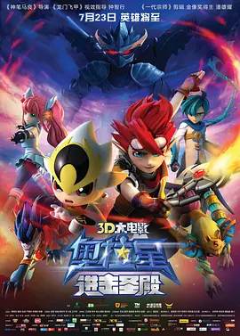 鲁啊鲁免费视频在线观看