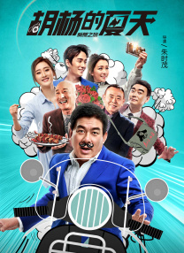 欧美二三区