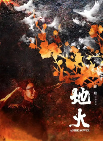 性开放的世界 h文